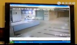 南京打架视频爆料最新版,冲突升级，细节披露引关注