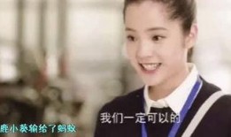 陈思诚爆料欧阳娜娜视频,陈思诚揭露欧阳娜娜视频幕后真相