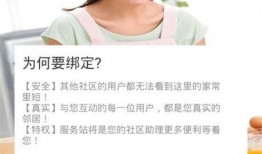 秀秀邻居爆料视频大全